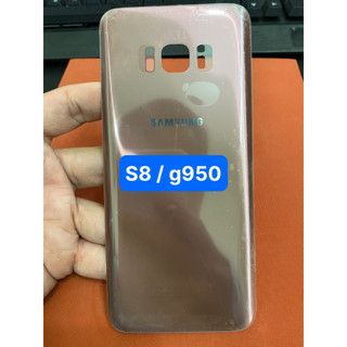 Lưng sam sung s8 / g950