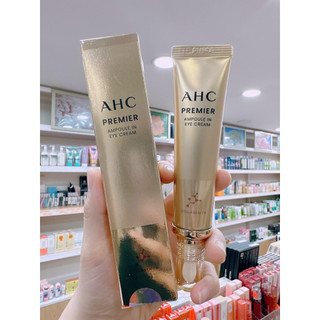 Kem dưỡng mắt AHC premier