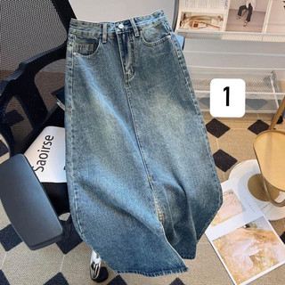 Chân váy Jeans dáng dài hàng Quảng Châu