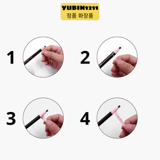 Chì Xé Kẻ Mày Cosmetics Arts