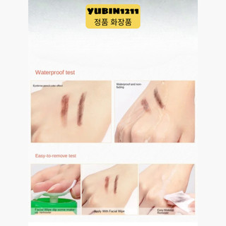 Chì Xé Kẻ Mày Cosmetics Arts