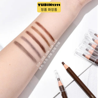 Chì Xé Kẻ Mày Cosmetics Arts