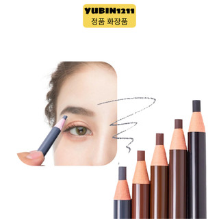 Chì Xé Kẻ Mày Cosmetics Arts
