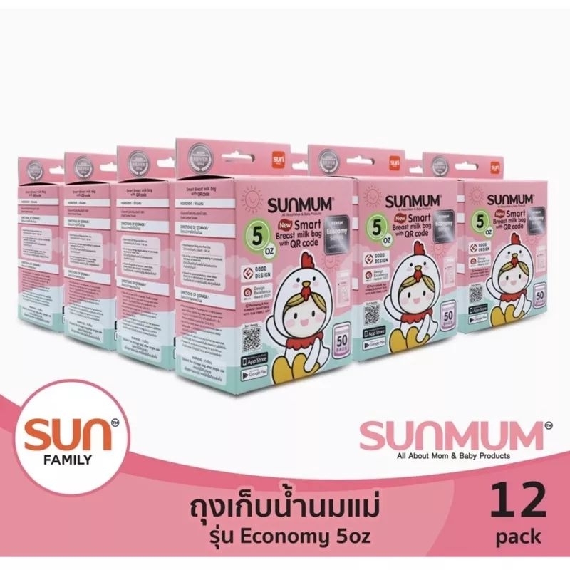 Hộp 50 Túi Trữ Sữa Sunmum 150ml Nhập Khẩu Thái Lan 3 Khóa Zip Chắc Chắn