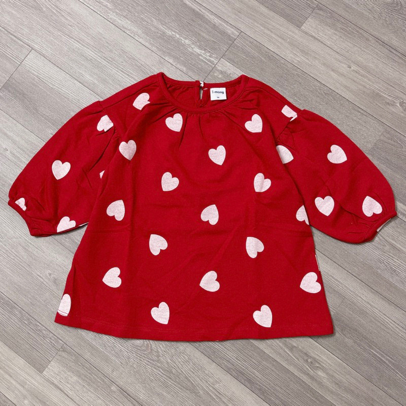 HQ- Áo váy nỉ dáng rộng size 90-120