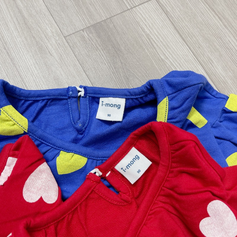 HQ- Áo váy nỉ dáng rộng size 90-120