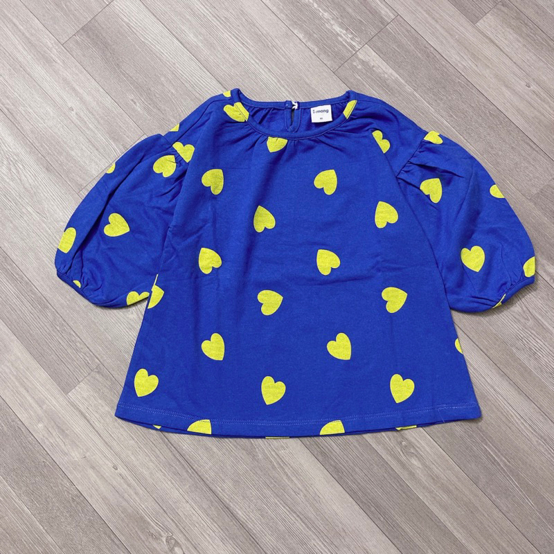 HQ- Áo váy nỉ dáng rộng size 90-120