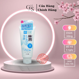 Sữa rửa mặt Hada Labo Gokujyun Face Wash dạng tuýp Nhật Bản