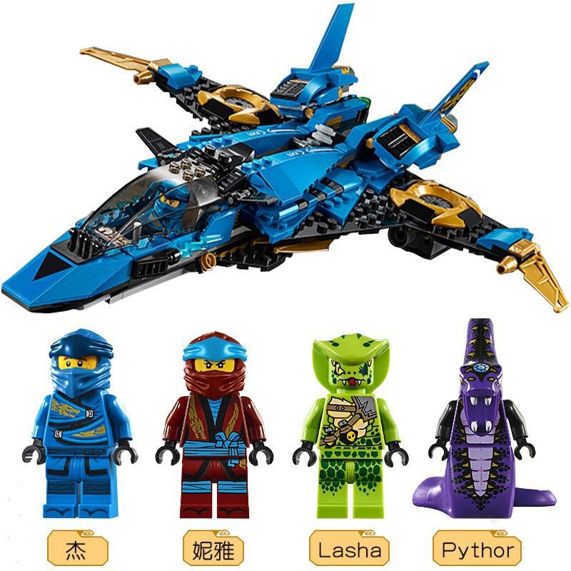 Xếp Hình NINJA 70668 2083Legacy Jay's Storm Fighter - Phi Thuyền Chiến Đấu Của Jay's