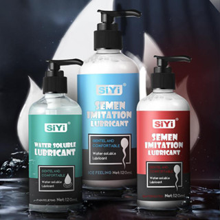 Gel Bôi Trơn SiYi Giảm Đau Cho Gay 300ml - Màu Băng , Lửa ,Trung Tính