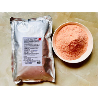 50g Bột phô mai Hàn Quốc