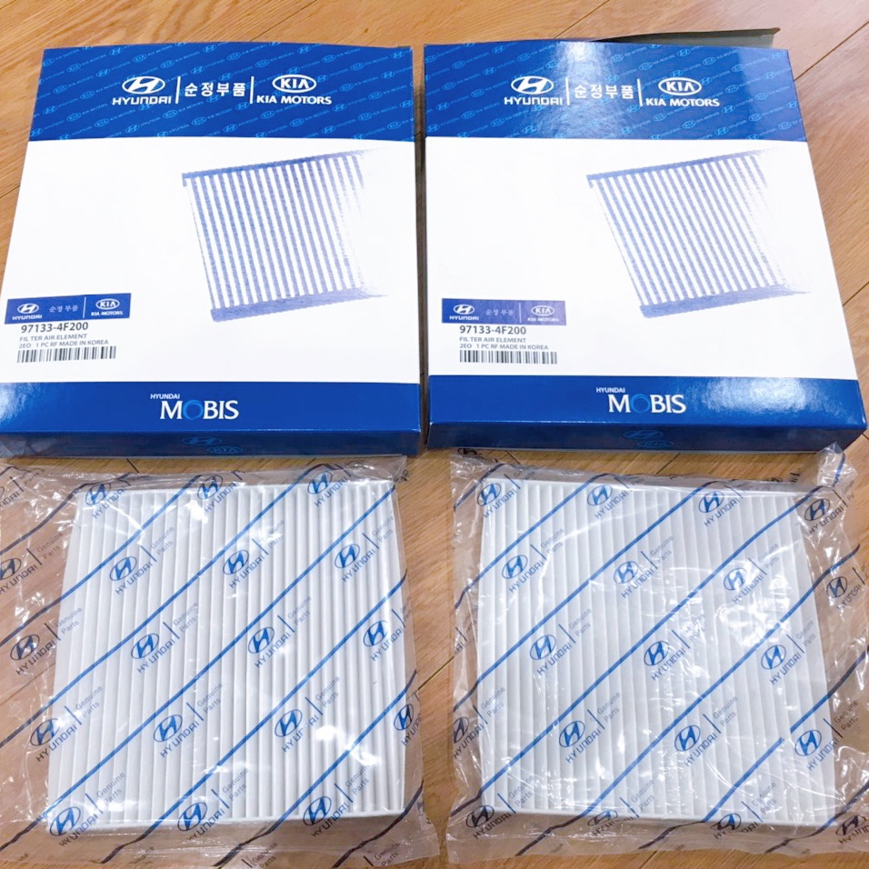 Lọc gió điều hoà Hyundai Porter 2 MSP: 97133-4F200