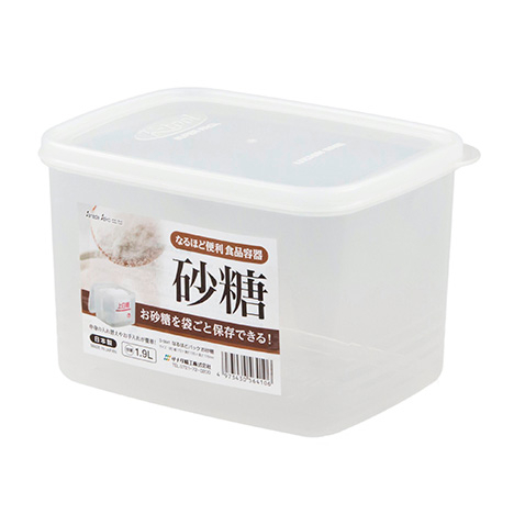 Hộp nhựa Sanana đựng thực phẩm 1.9L