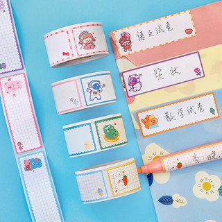 Cuộn nhãn dán sticker ghi tiêu đề nhãn vở tem dán chai lọ NHAN095 Mim Mim Store