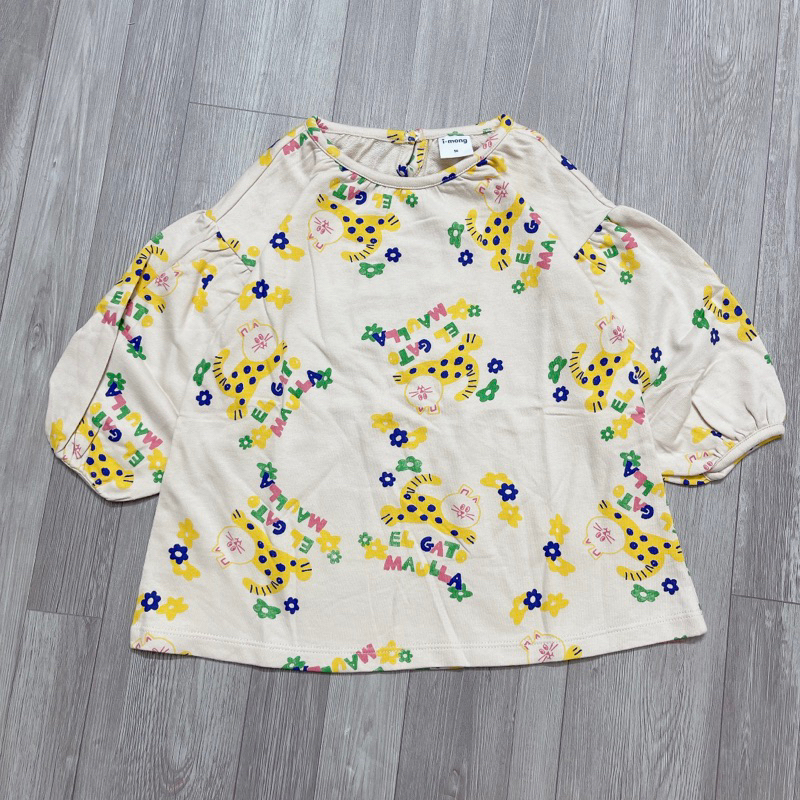 HQ- Áo váy nỉ dáng rộng size 90-120