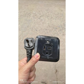 Ổ cắm bếp từ dương nội địa nhật
