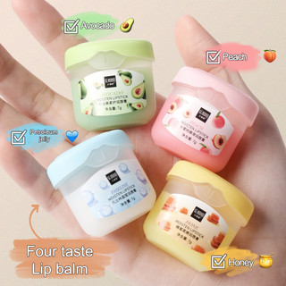 Ranliy🍋Son dưỡng môi SENANA vaseline cấp ẩm chăm sóc môi 7g