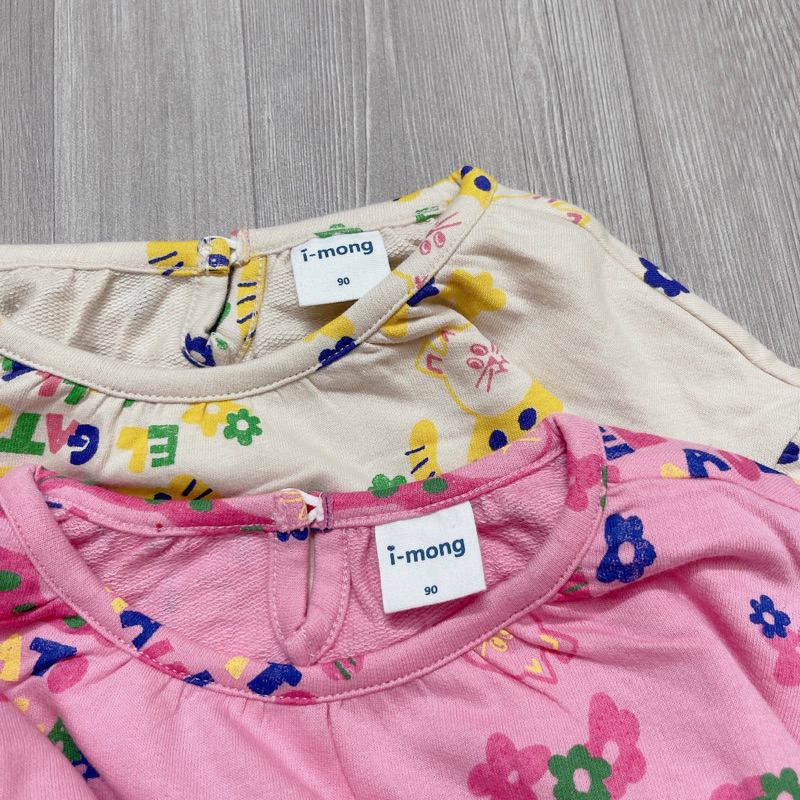 HQ- Áo váy nỉ dáng rộng size 90-120