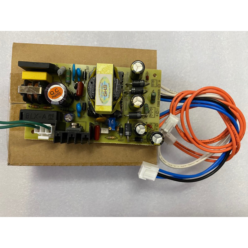 Bo nguồn xung vang dBacoustic S-690pro & D-800