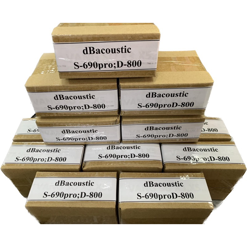 Bo nguồn xung vang dBacoustic S-690pro & D-800