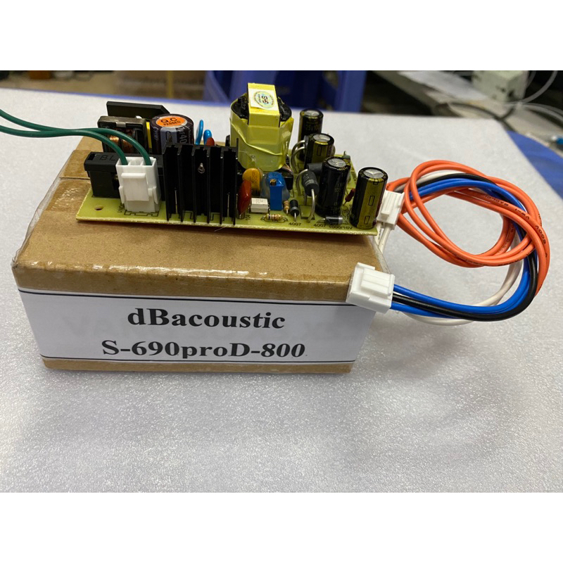 Bo nguồn xung vang dBacoustic S-690pro & D-800