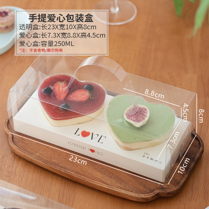 Hộp Mica 2 Ngăn Cốc Tim, Đế Giấy Trang Trí Chữ Love Dùng Cho Dòng Bánh Lạnh Có Quai Xách