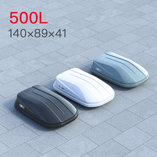Cốp nóc ô tô 500L dáng phi thuyền thời trang ít cản gió