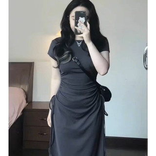 [Bigsize 55-100kg] Váy rút eo dáng dài [ HÀNG VỀ TRƯỚC TẾT ]