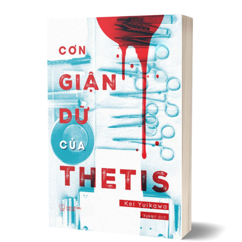 Sách - Cơn Giận Dữ Của Thetis (Kei Yuikawa , AZ)