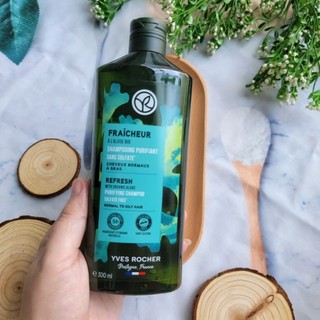 MẪU MỚI 2023 Dầu Gội dành cho tóc dầu Yves Rocher 300ml