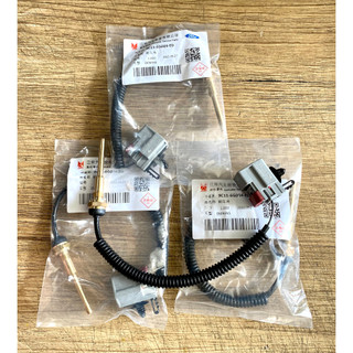 Cảm biết nhiệt độ nước ford transit jmc