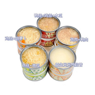 < 80gr > Pate lon Neeka cho chó & mèo 🐶🐱