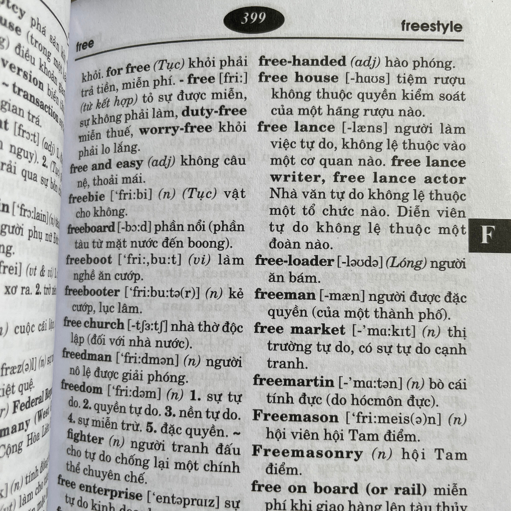 Sách – Từ Điển Anh Việt 75000 Từ - Bìa Đen