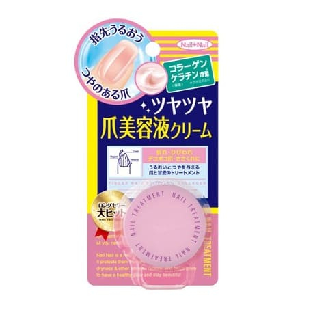 Kem dưỡng móng tay Nhật Bản Collagen Nail Treatment - Móng tay nhanh dài, chắc khỏe