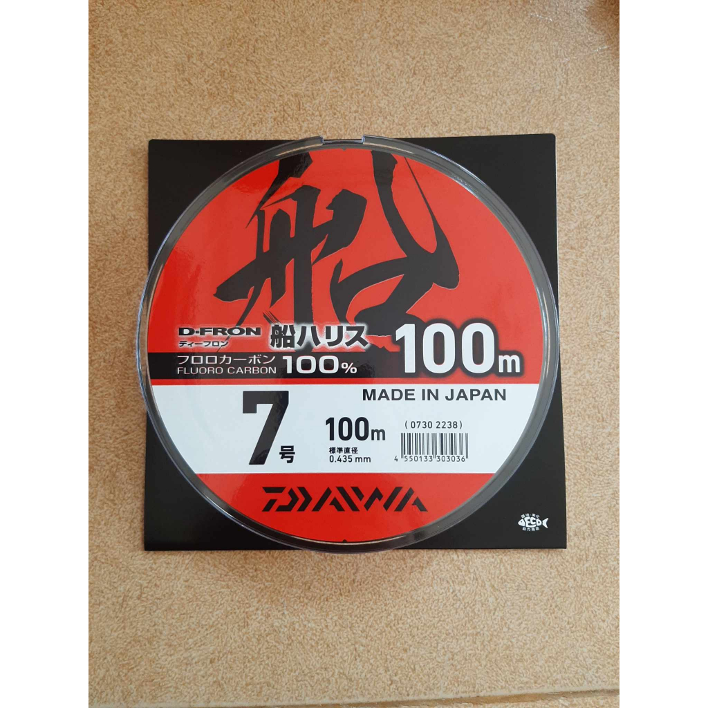 Cước Fluorocarbon 100% Daiwa Dfron 100m