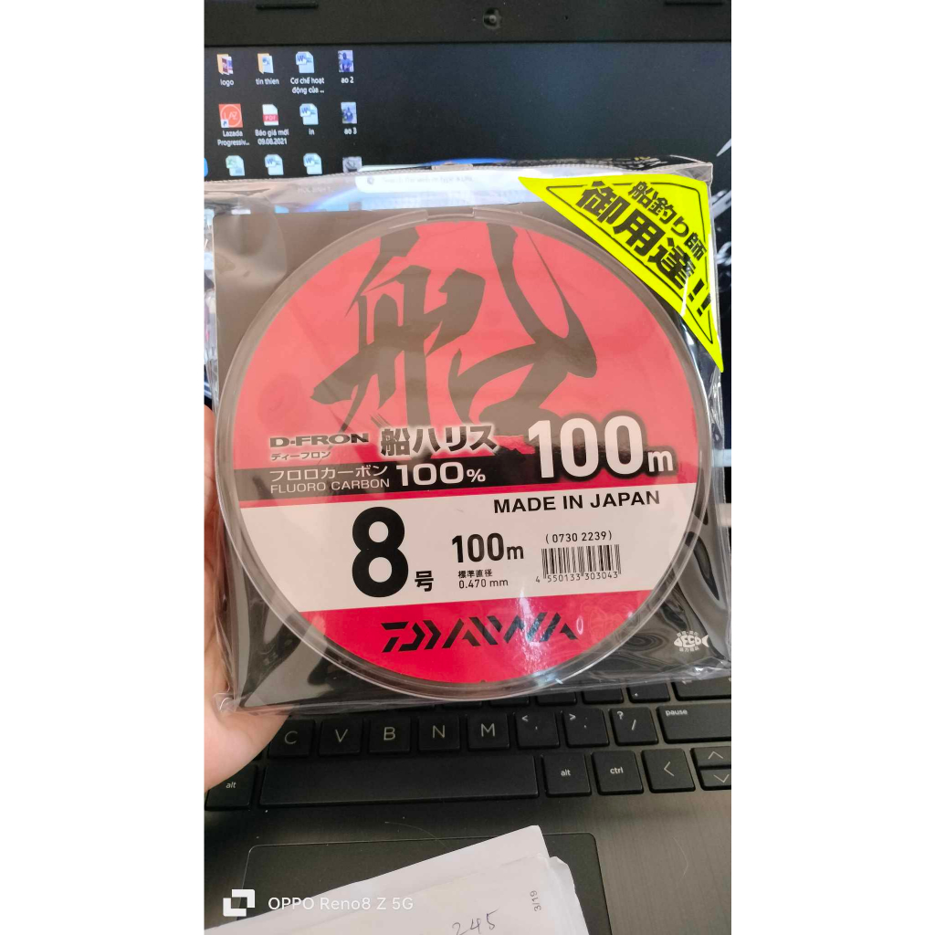 Cước Fluorocarbon 100% Daiwa Dfron 100m