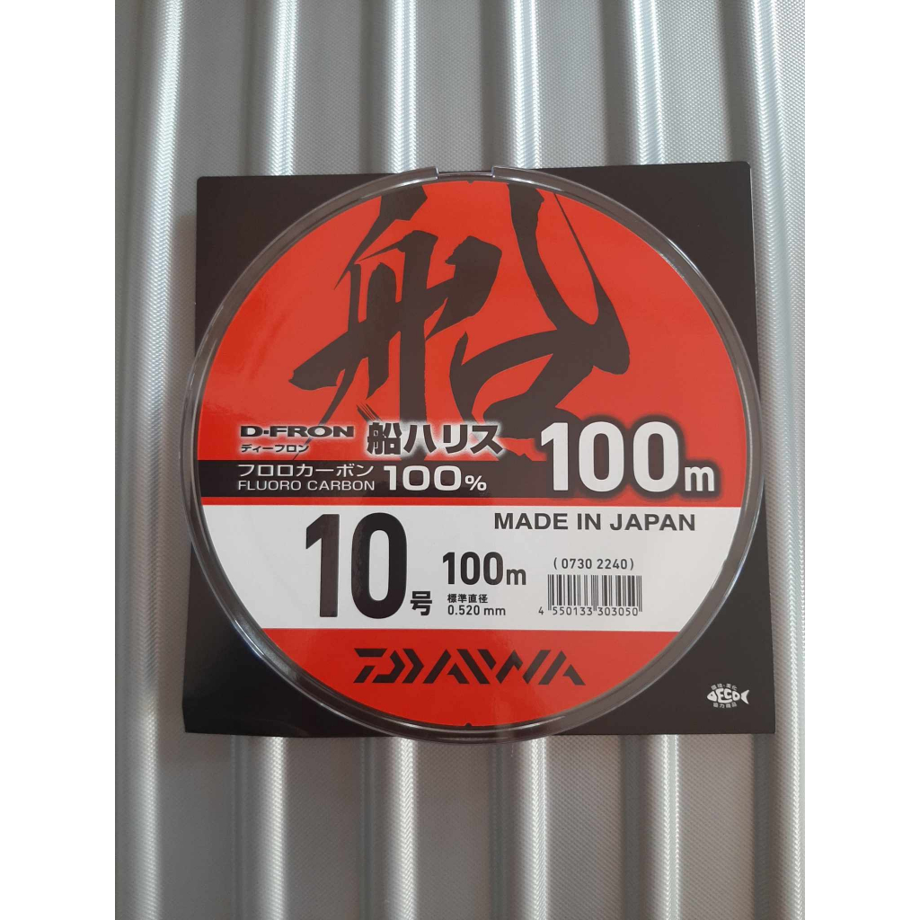 Cước Fluorocarbon 100% Daiwa Dfron 100m