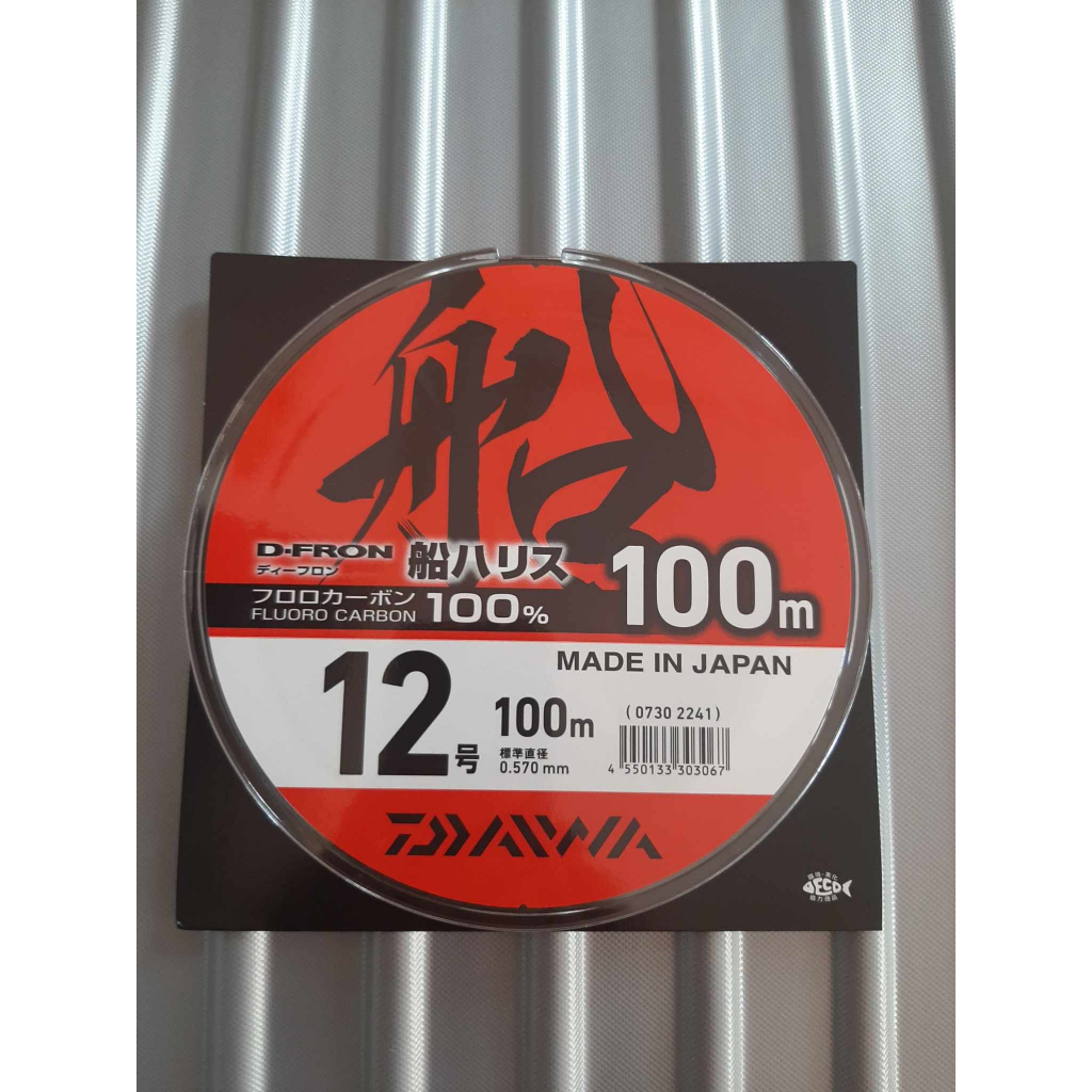 Cước Fluorocarbon 100% Daiwa Dfron 100m