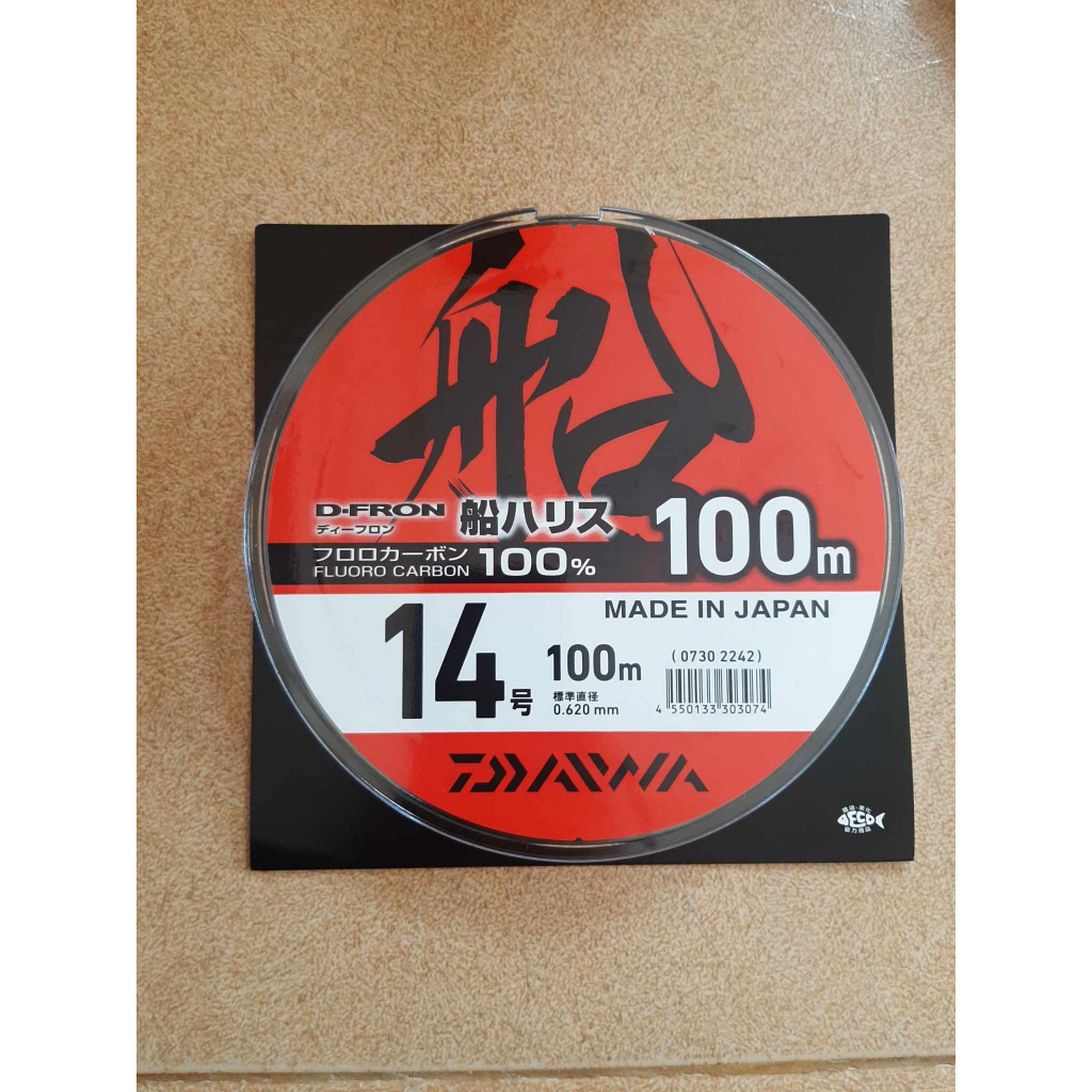Cước Fluorocarbon 100% Daiwa Dfron 100m