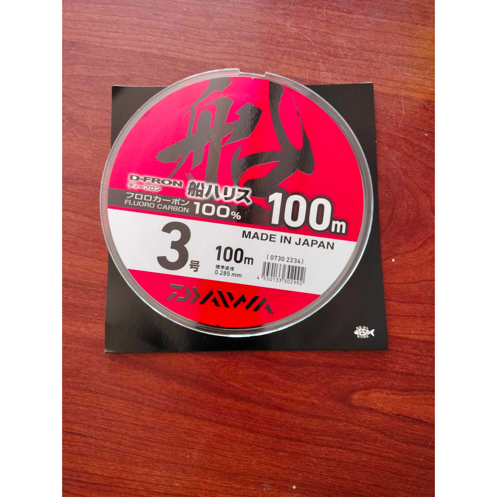 Cước Fluorocarbon 100% Daiwa Dfron 100m