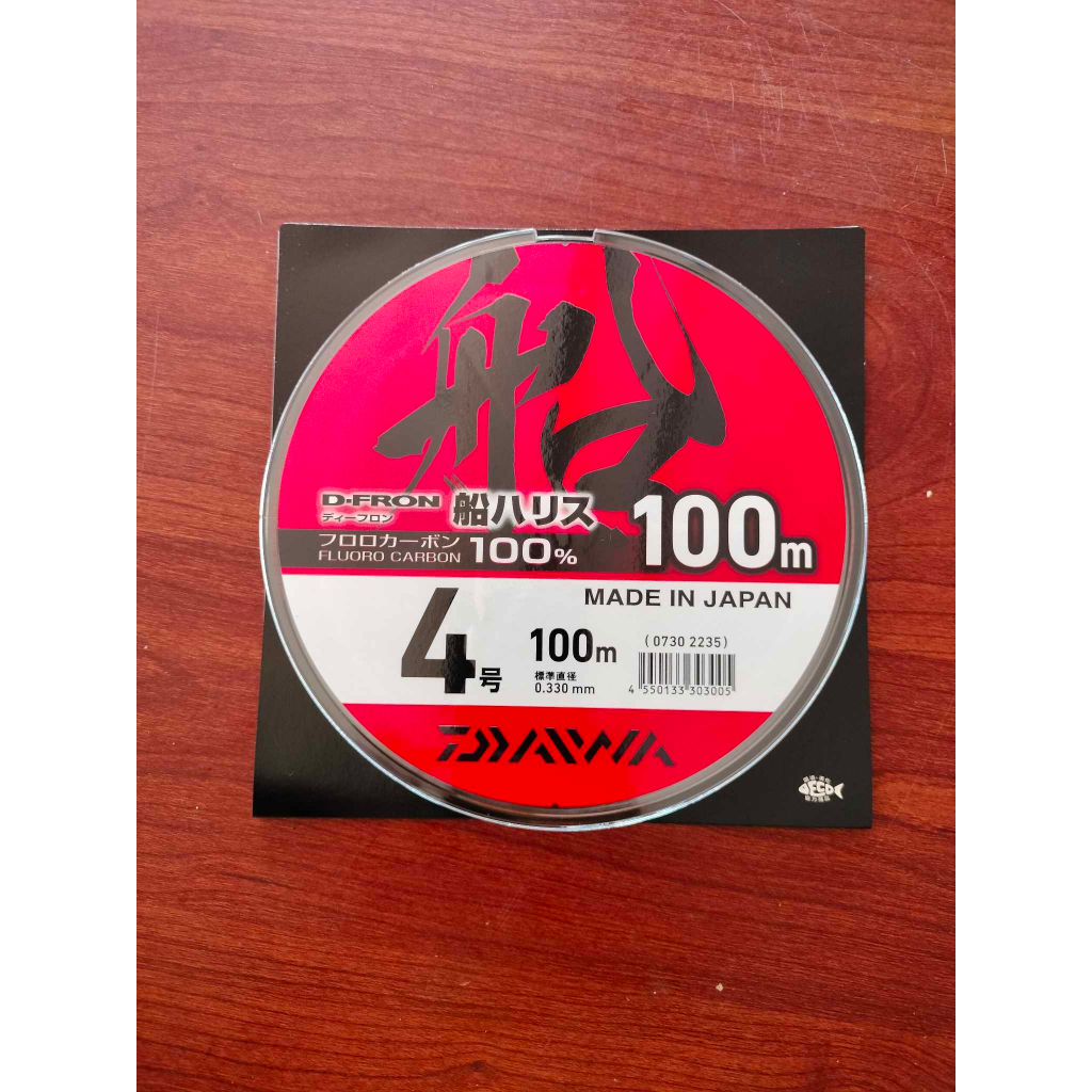 Cước Fluorocarbon 100% Daiwa Dfron 100m
