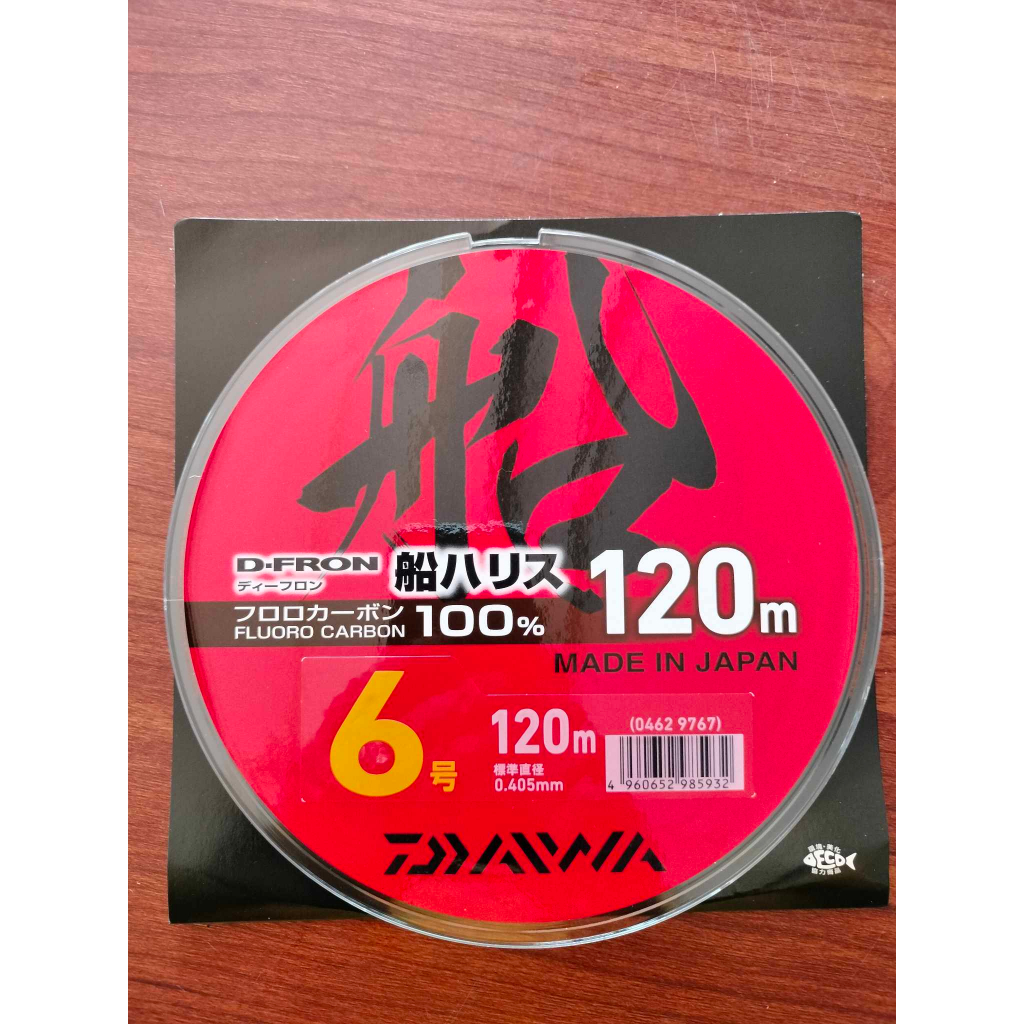 Cước Fluorocarbon 100% Daiwa Dfron 100m