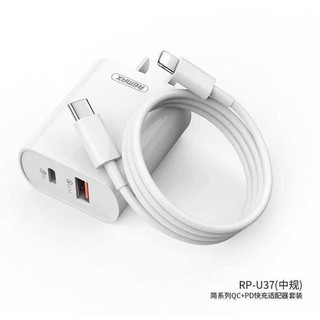 Set củ sạc cáp sạc nhanh 2 cổng