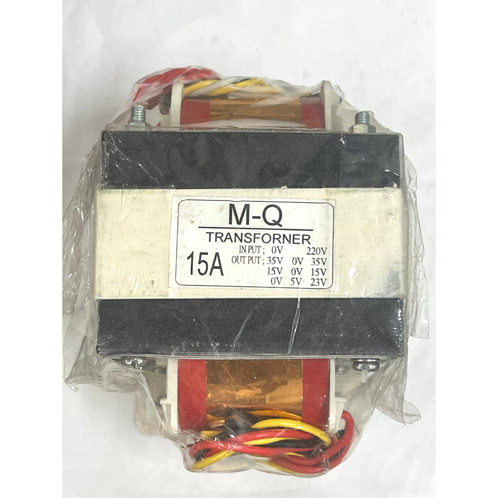 Biến áp 15A