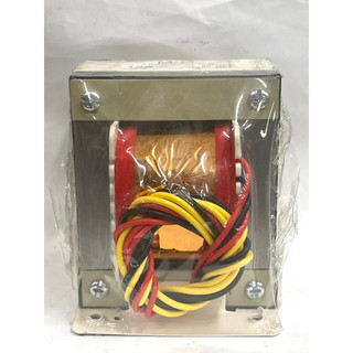 Biến áp 12A ( Có Dây )