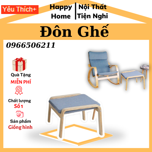 Đôn ghế thư giãn bập bênh - đôn ghế poang chất liệu gỗ bạch dương cao cấp đệm ngồi êm ái nhiều màu sắc