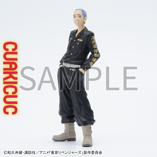 [CHÍNH HÃNG SEGA] Mô Hình Shiba Hakka - Đồ Chơi Trưng Bày - Figure PM Round 1 - Tokyo Revengers