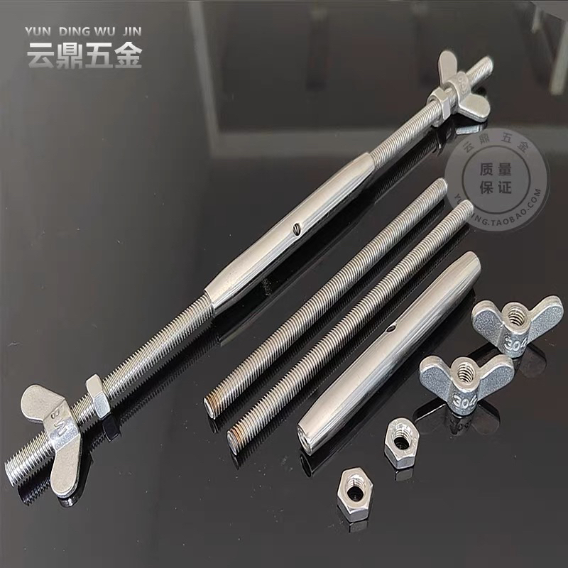 Bộ khung tranh thêu chữ thập