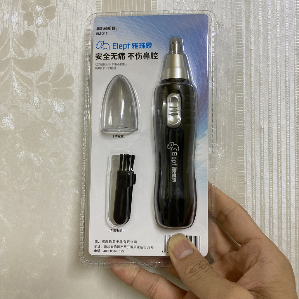 Máy tỉa lông mũi Elept BM-215 dùng pin AA