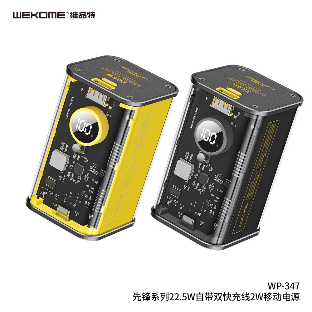 Sạc dự phòng wekome 333/10000mah, wekome 337/20000mah, dung lượng cao,công suất 22.5w, sạc nhanh PD20W[ bảo hành 12 thán